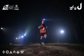 Dalat Ultra Trail 2026 - Ảnh #4705342
