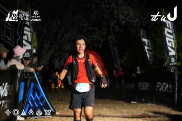 Dalat Ultra Trail 2026 - Ảnh #4758675