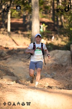Dalat Ultra Trail 2026 - Ảnh #4878258