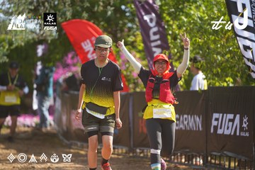 Dalat Ultra Trail 2026 - Ảnh #4899208