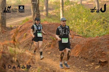 Dalat Ultra Trail 2026 - Ảnh #4842440