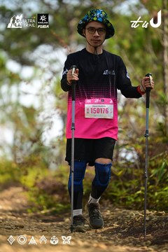 Dalat Ultra Trail 2026 - Ảnh #4912298