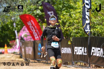 Dalat Ultra Trail 2026 - Ảnh #4723215