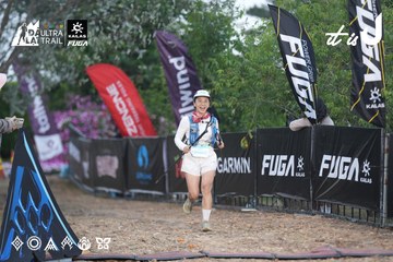 Dalat Ultra Trail 2026 - Ảnh #4761706