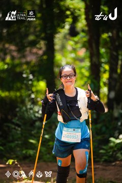 Dalat Ultra Trail 2026 - Ảnh #4908551