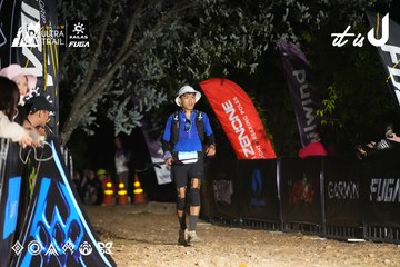 Dalat Ultra Trail 2026 - Ảnh #4759017