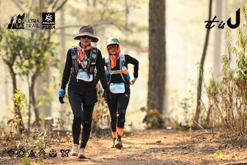 Dalat Ultra Trail 2026 - Ảnh #4707463