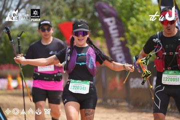 Dalat Ultra Trail 2026 - Ảnh #4865507