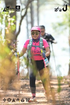 Dalat Ultra Trail 2026 - Ảnh #4705717