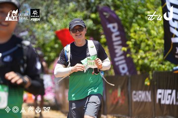 Dalat Ultra Trail 2026 - Ảnh #4701666