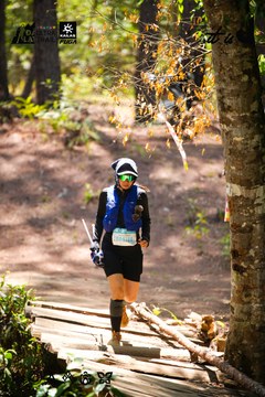 Dalat Ultra Trail 2026 - Ảnh #4908403