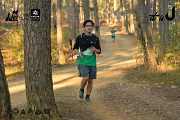 Dalat Ultra Trail 2026 - Ảnh #4841480