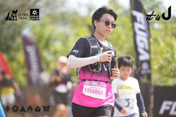 Dalat Ultra Trail 2026 - Ảnh #4857456