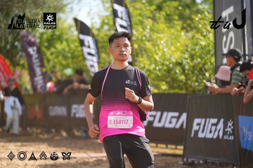 Dalat Ultra Trail 2026 - Ảnh #4900340