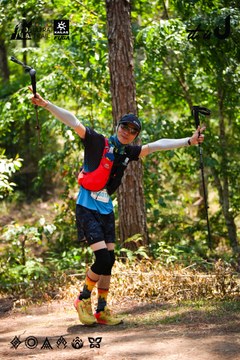 Dalat Ultra Trail 2026 - Ảnh #4908641