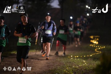 Dalat Ultra Trail 2026 - Ảnh #4721165
