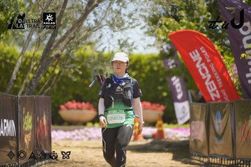 Dalat Ultra Trail 2026 - Ảnh #4690375