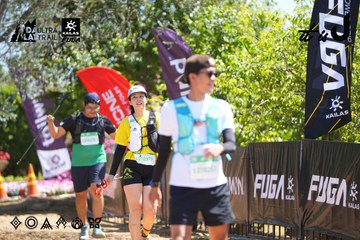 Dalat Ultra Trail 2026 - Ảnh #4696301