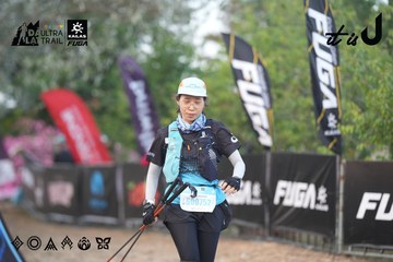 Dalat Ultra Trail 2026 - Ảnh #4761325