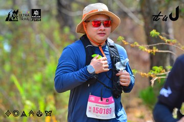 Dalat Ultra Trail 2026 - Ảnh #4793294