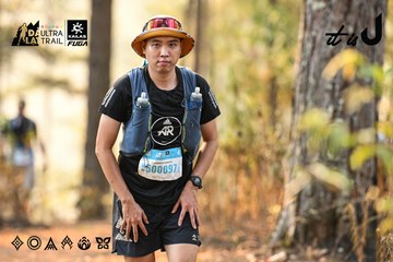Dalat Ultra Trail 2026 - Ảnh #4707322