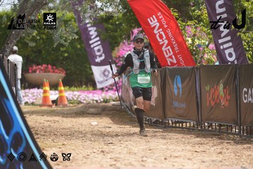 Dalat Ultra Trail 2026 - Ảnh #4865803