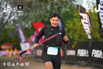 Dalat Ultra Trail 2026 - Ảnh #4745074