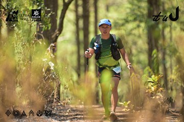 Dalat Ultra Trail 2026 - Ảnh #4717948