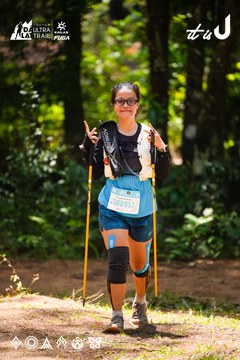 Dalat Ultra Trail 2026 - Ảnh #4908545