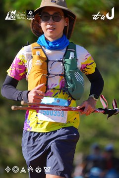 Dalat Ultra Trail 2026 - Ảnh #4909285