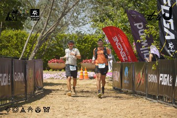 Dalat Ultra Trail 2026 - Ảnh #4724863