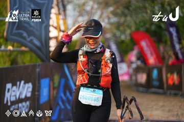 Dalat Ultra Trail 2026 - Ảnh #4744191
