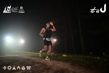 Dalat Ultra Trail 2026 - Ảnh #4704672