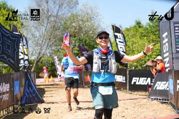 Dalat Ultra Trail 2026 - Ảnh #4737182