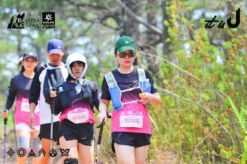 Dalat Ultra Trail 2026 - Ảnh #4874295