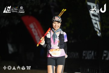 Dalat Ultra Trail 2026 - Ảnh #4763308