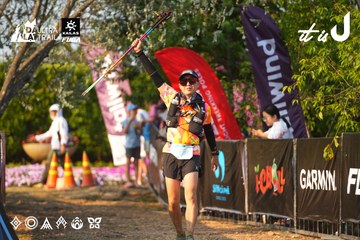 Dalat Ultra Trail 2026 - Ảnh #4743057