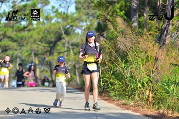 Dalat Ultra Trail 2026 - Ảnh #4781442