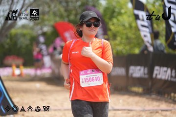 Dalat Ultra Trail 2026 - Ảnh #4865645