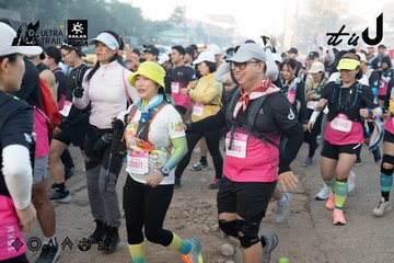 Dalat Ultra Trail 2026 - Ảnh #4767478