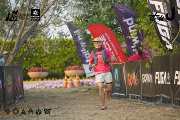Dalat Ultra Trail 2026 - Ảnh #4760887