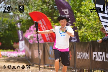 Dalat Ultra Trail 2026 - Ảnh #4869696