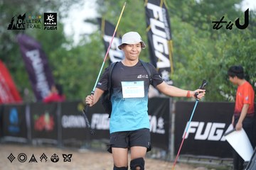 Dalat Ultra Trail 2026 - Ảnh #4761593