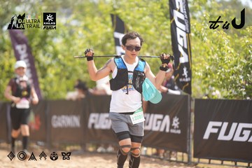 Dalat Ultra Trail 2026 - Ảnh #4858251