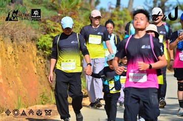 Dalat Ultra Trail 2026 - Ảnh #4748381