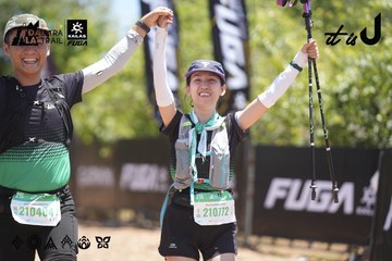 Dalat Ultra Trail 2026 - Ảnh #4693757