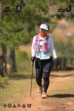 Dalat Ultra Trail 2026 - Ảnh #4717800