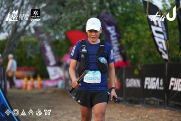 Dalat Ultra Trail 2026 - Ảnh #4745816
