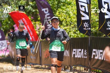 Dalat Ultra Trail 2026 - Ảnh #4700452