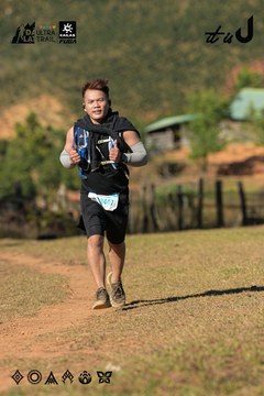 Dalat Ultra Trail 2026 - Ảnh #4714810